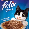 Felix - Purina Húmedos^Felix Adultos Carne en Salsa 85gr