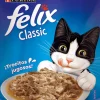 Felix - Purina Húmedos^Felix Adultos Pavo en Salsa 85gr