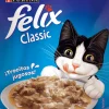 Felix - Purina Húmedos^Felix Adultos Pescado Blanco 85gr