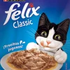 Felix - Purina Húmedos^Felix Adultos Salmón en Salsa 85gr