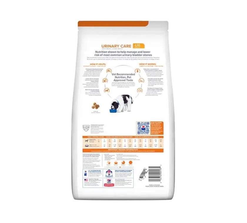 Hills Alimentación Medicada^c/d Canino Urinary 1.5kg