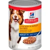 Hills Húmedos^Dog Senior Lata Pollo y Cebada 370gr
