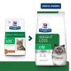 Hills Alimentación Medicada | Control Peso^r/d Felino Weight Loss 1.8kg