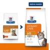 Hills Alimentación Medicada^s/d Felino Urinary 1.8kg