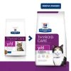 Hills Alimentación Medicada^y/d Felino - Cuidado de la Tiroides 1.8kg