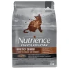 Nutrience Senior (+7 Años)^Cat Infusion Senior 2.27kg