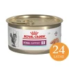 Royal Canin Alimentación Medicada^Latas Vet Diet Felino Renal Support x 24 Unidades